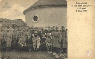 Serbia, Old Synagogue Il Kal Vježu in Belgrade (Beograd)